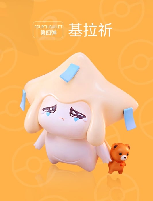 Chao Mian Studio - Wronged Jirachi / Celebi