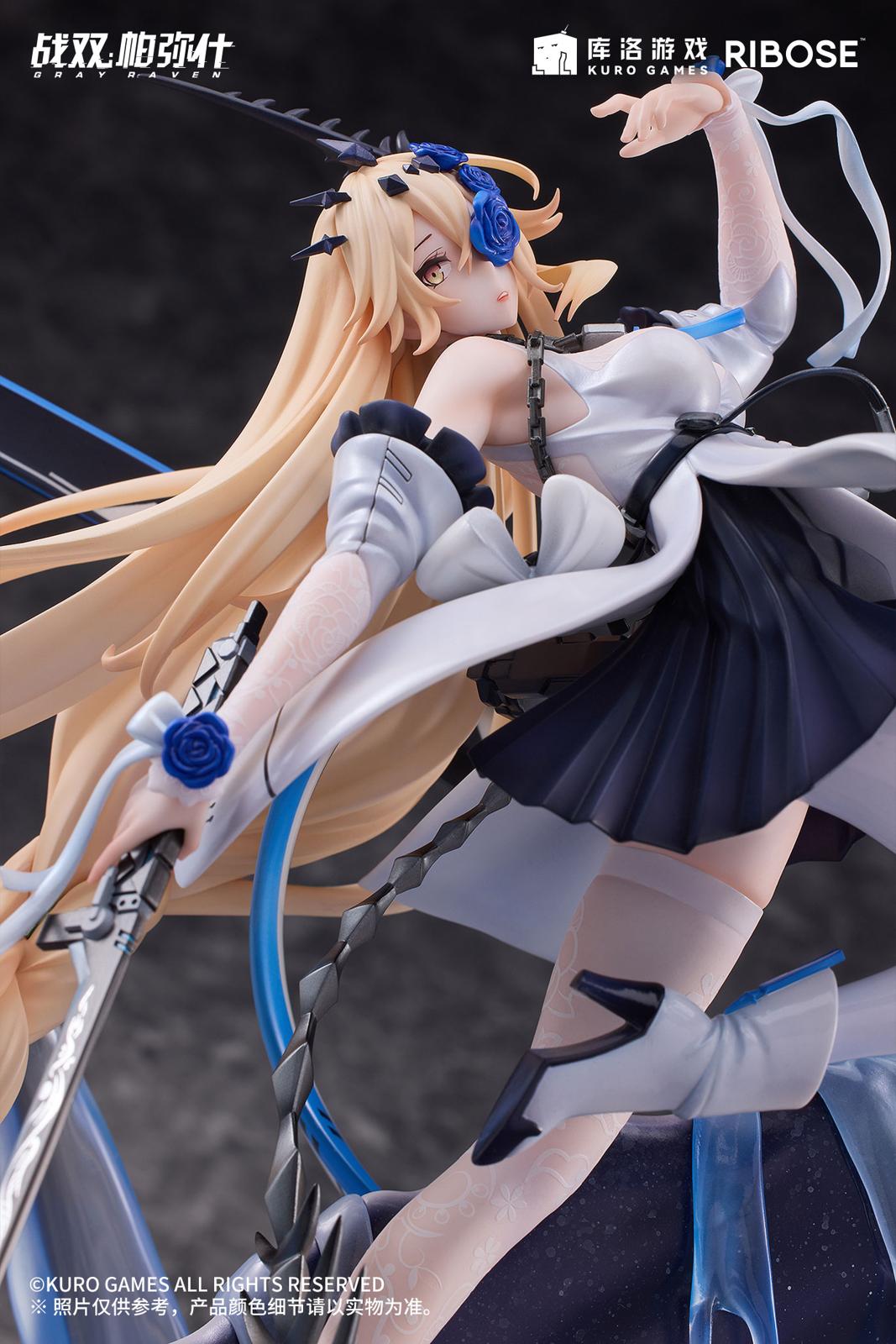 Ribose Studio - Lucia Crimson Abyss Apocalyptic Cyan Ver.