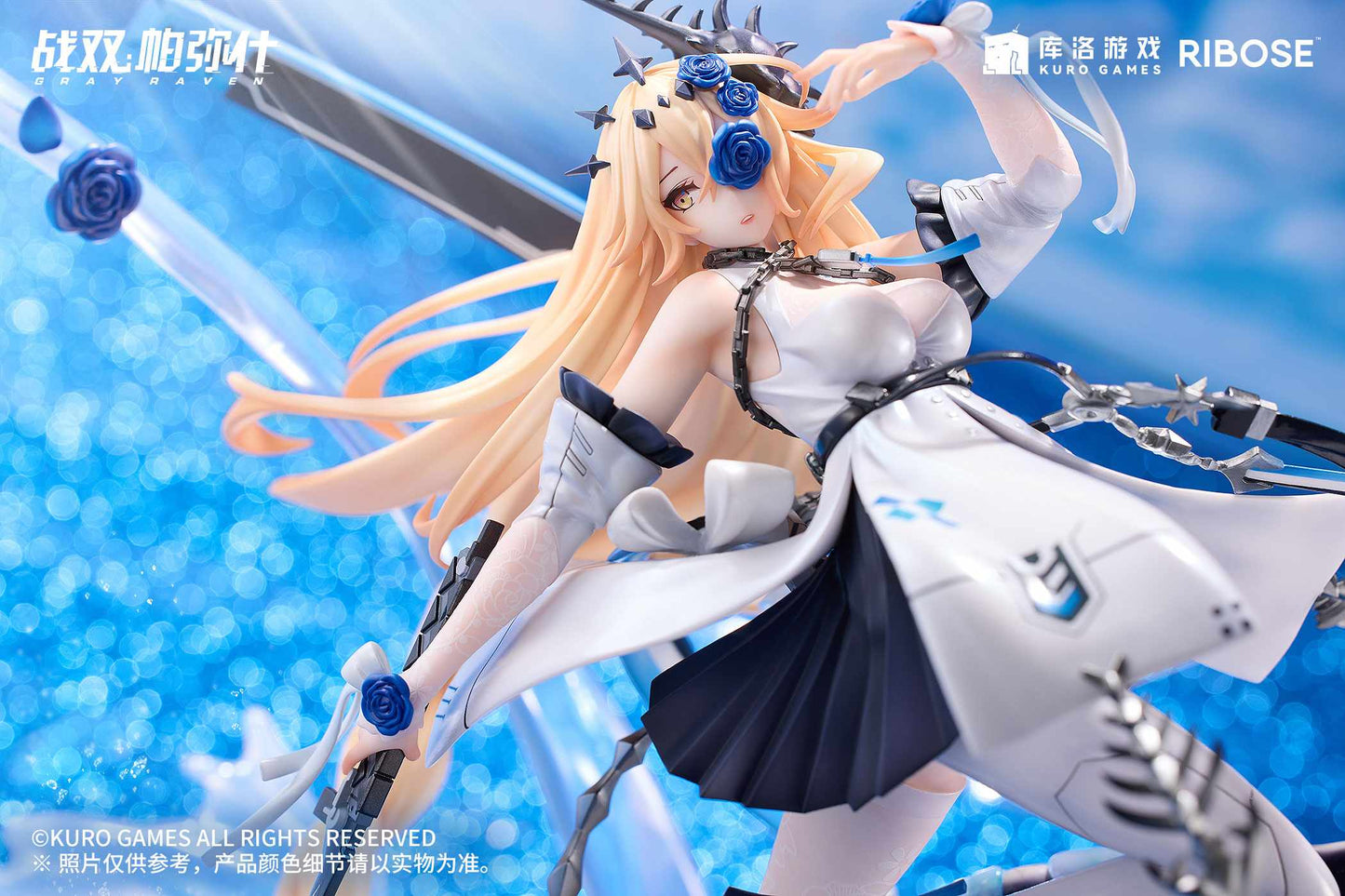 Ribose Studio - Lucia Crimson Abyss Apocalyptic Cyan Ver.