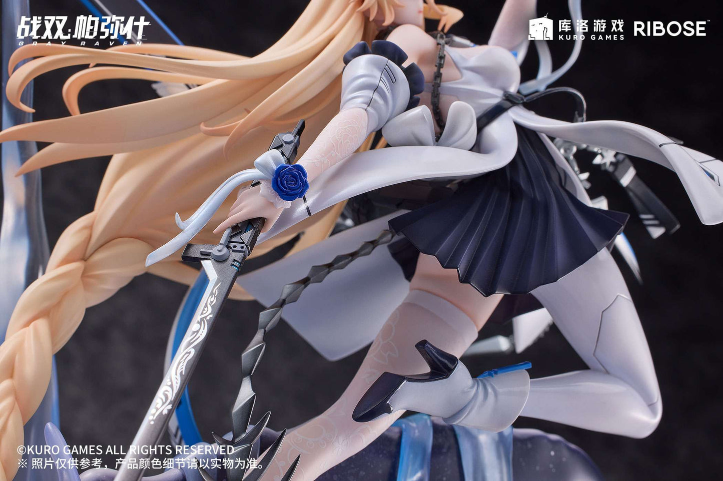 Ribose Studio - Lucia Crimson Abyss Apocalyptic Cyan Ver.