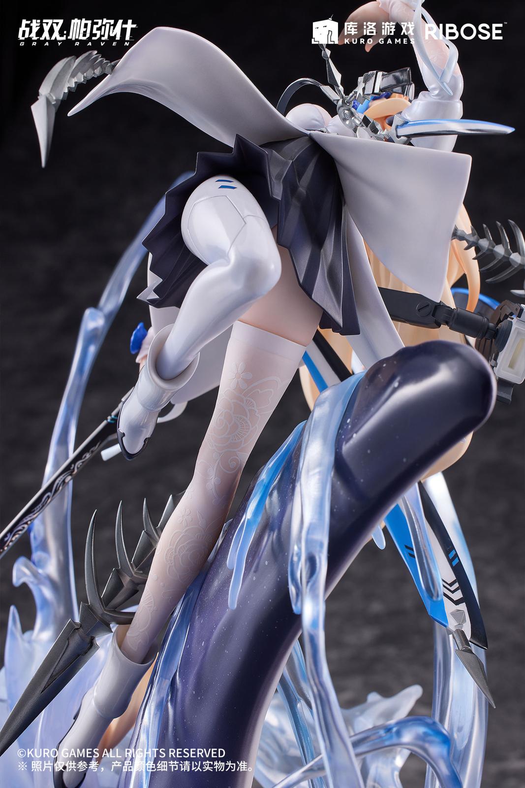 Ribose Studio - Lucia Crimson Abyss Apocalyptic Cyan Ver.