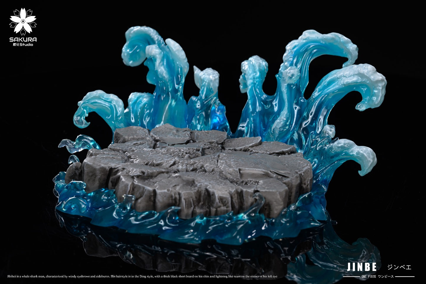 Sakura Studio - Childhood Jinbe