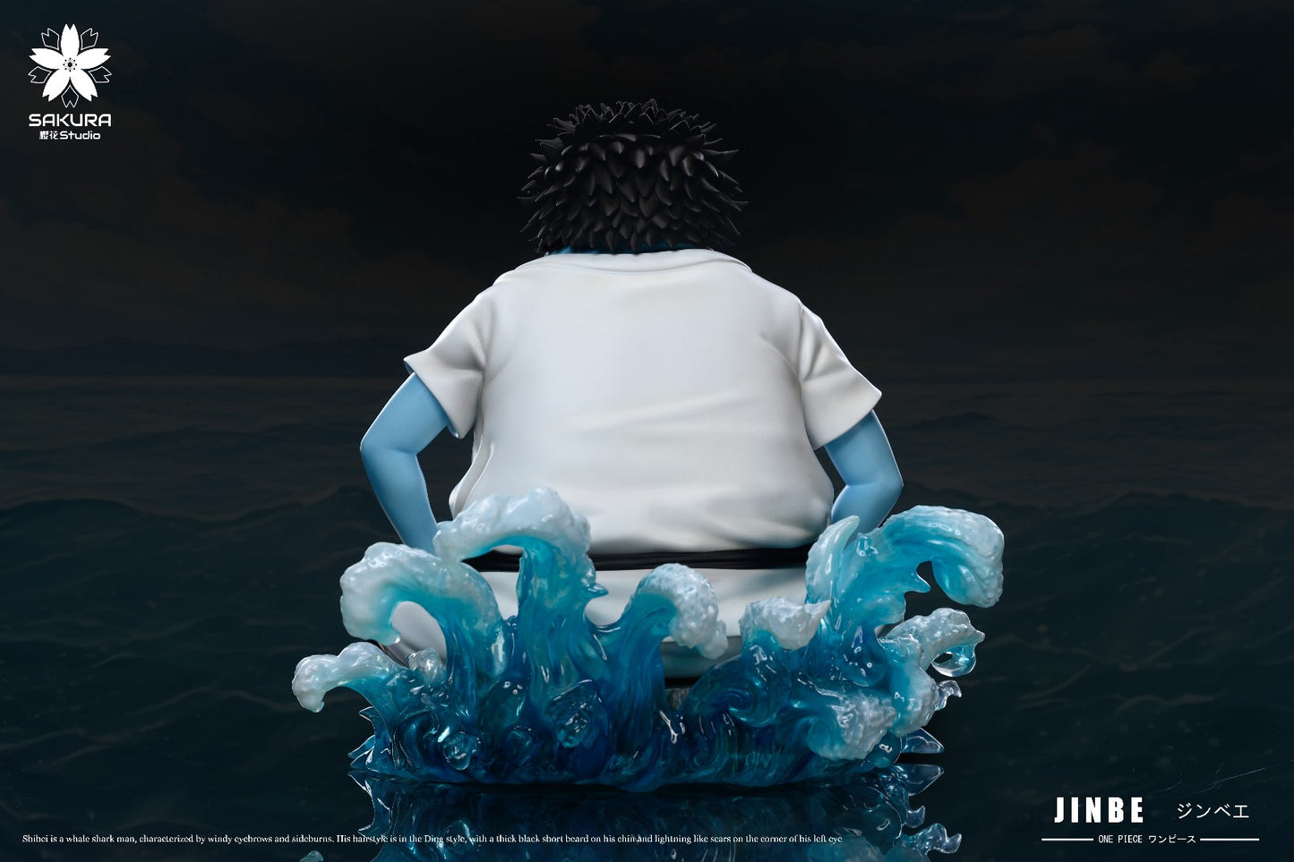 Sakura Studio - Childhood Jinbe