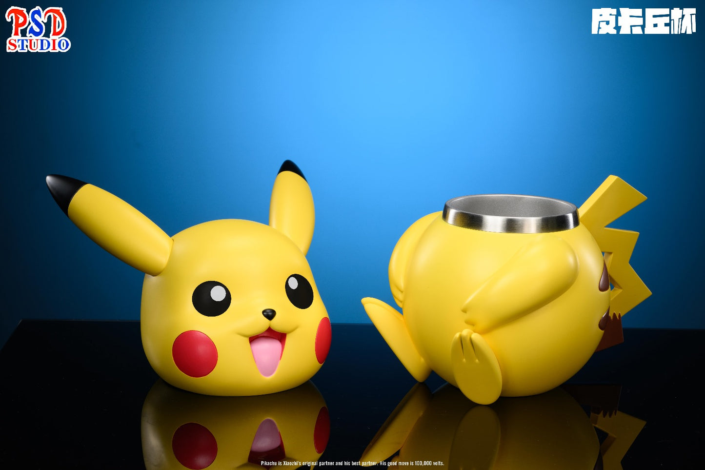 PSD Studio - Pikachu Cup
