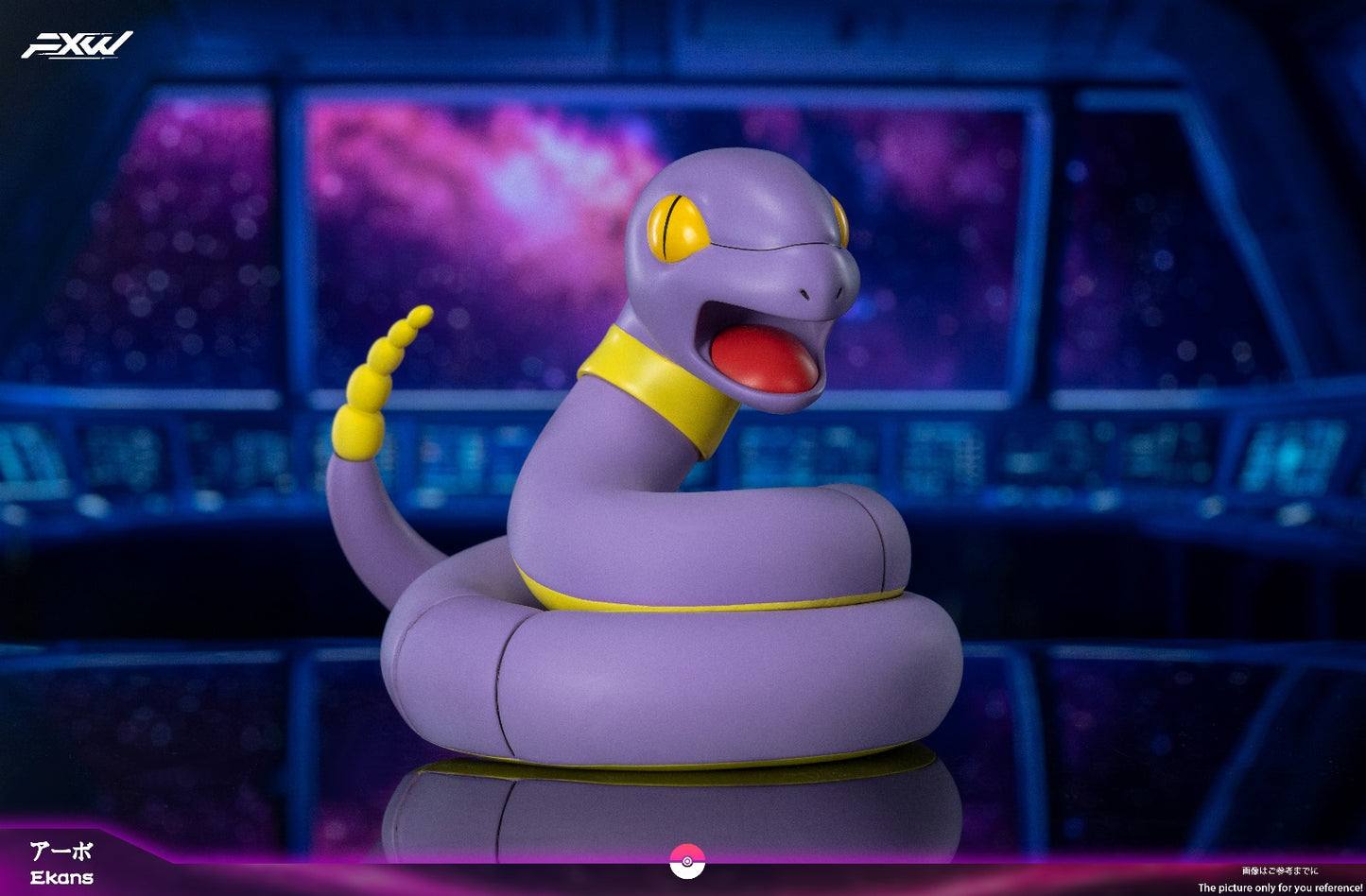 FXW Studio - Koffing / Meowth / Ekans