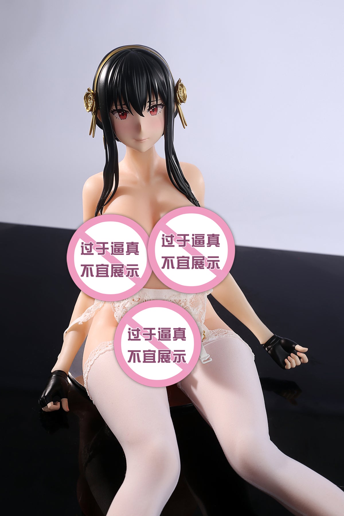 YuZhaiRenXing Studio - Yor Forger