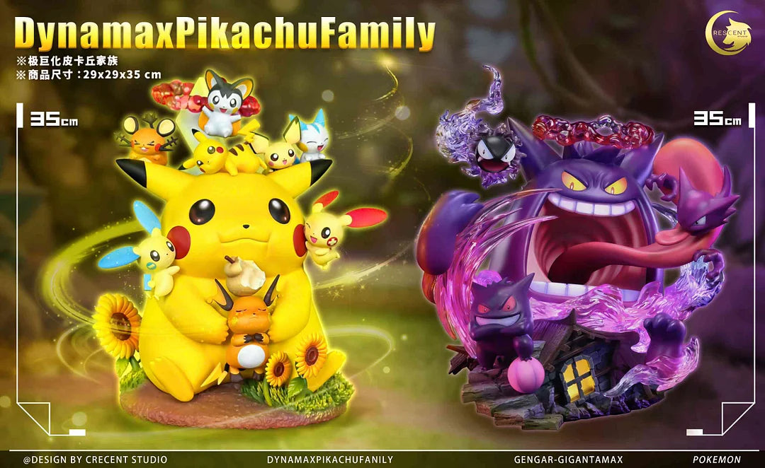 Crescent Studio - Gigantamax Pikachu