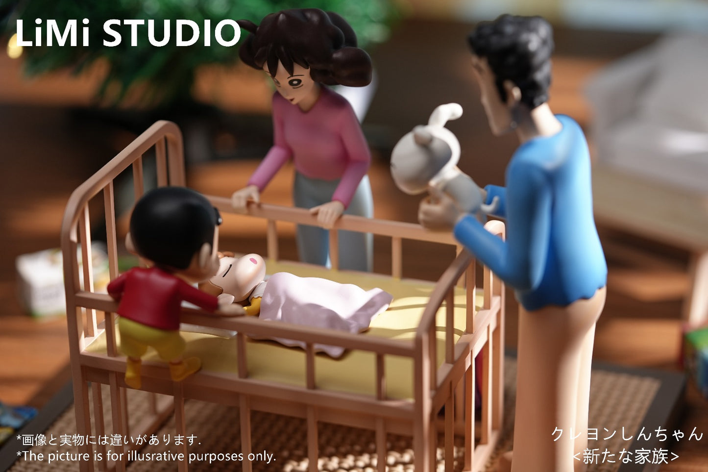 LiMi Studio - The Born of Himawari Nohara