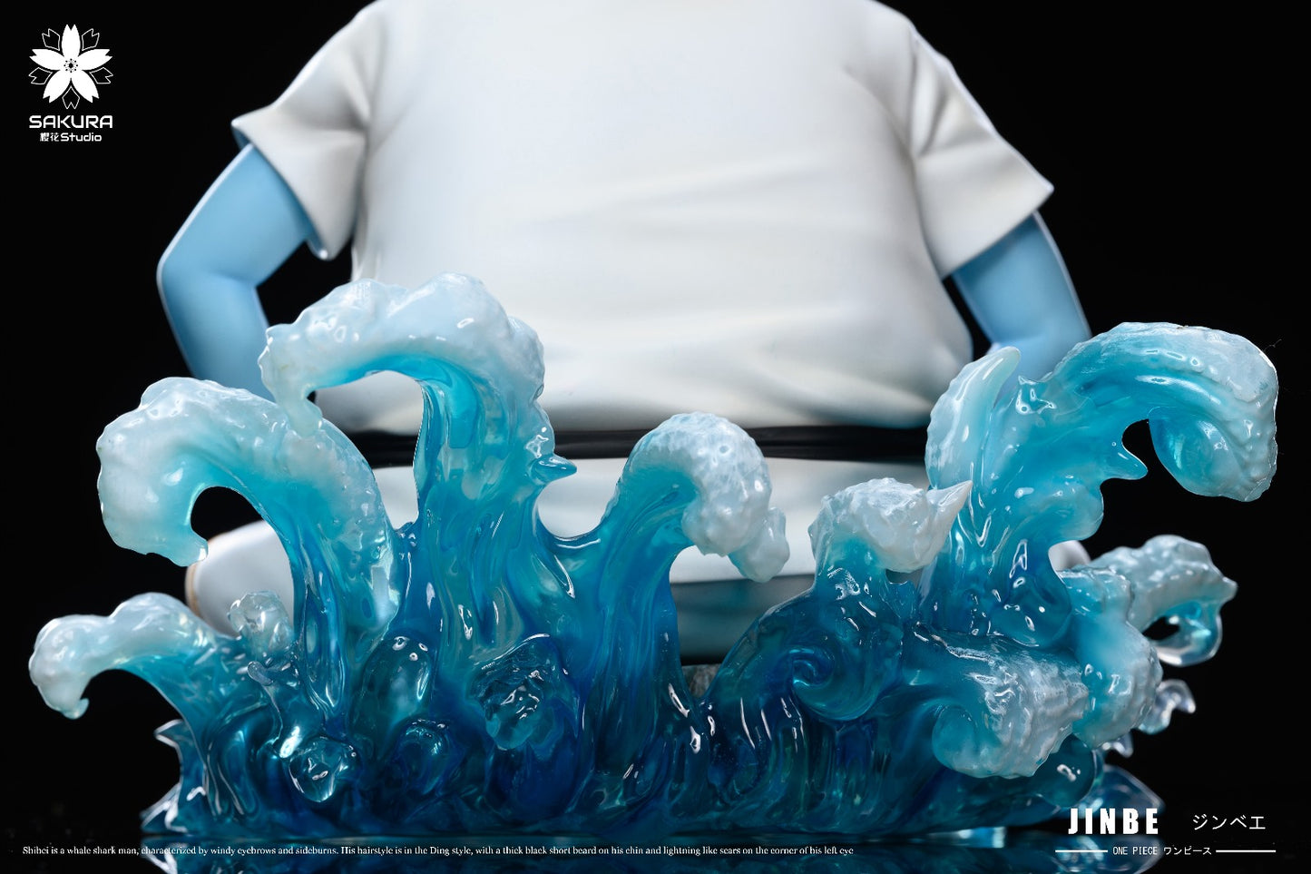 Sakura Studio - Childhood Jinbe