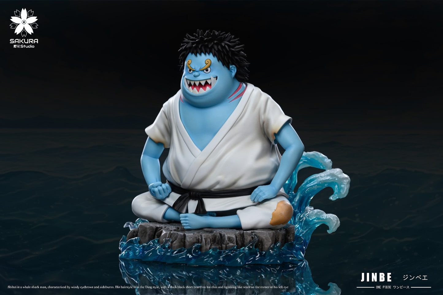 Sakura Studio - Childhood Jinbe
