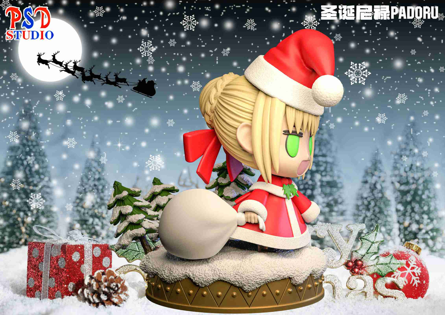 PSD Studio - PADORU Nero Claudius / Arthur Christmas Ver.