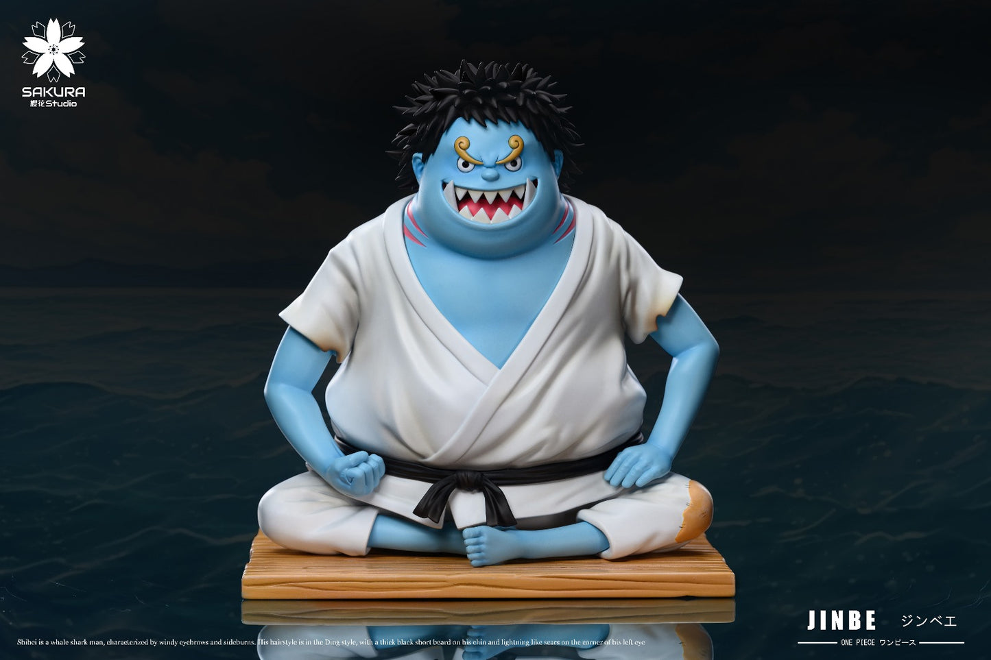 Sakura Studio - Childhood Jinbe