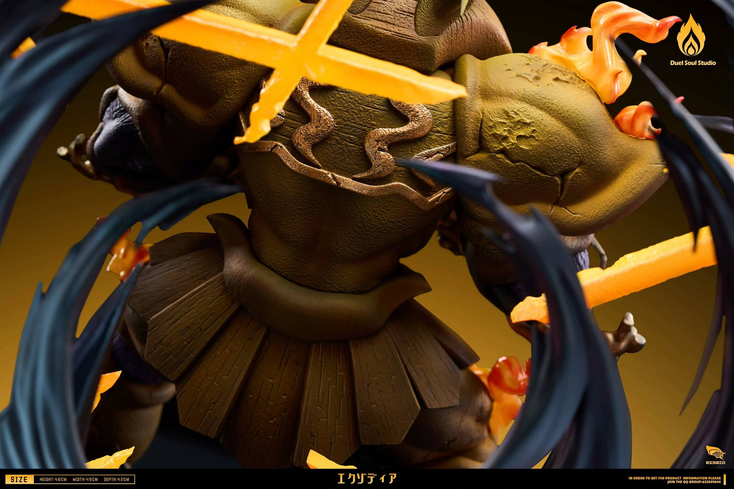 Duel Soul Studio - Exodia the Forbidden One