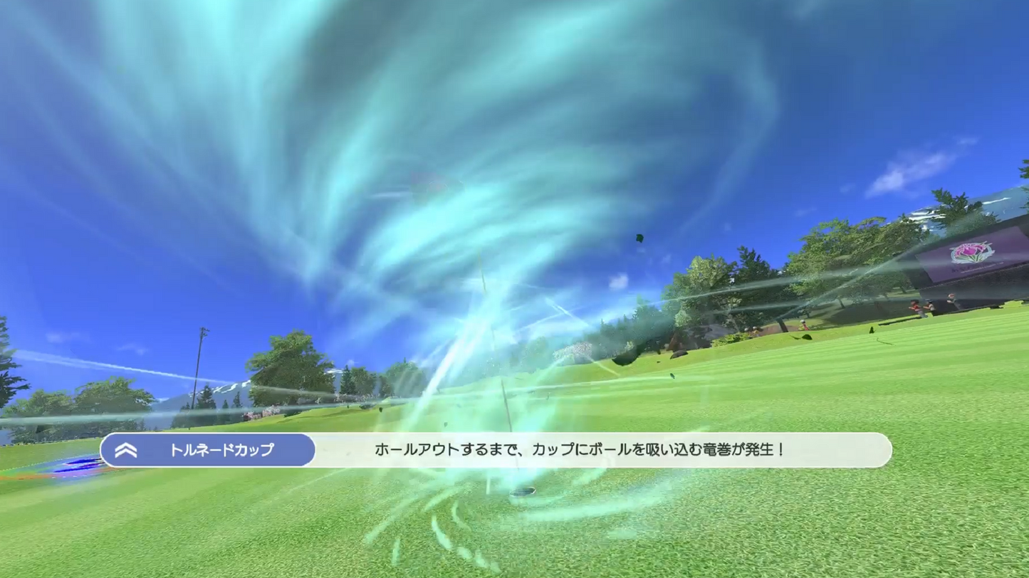 Nintendo Switch Game Title - Everybody's Golf Hot Shots