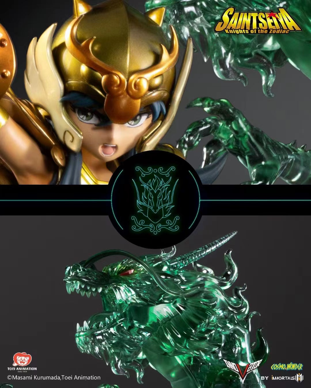 Immortals Studio - Libra Shiryu Cosmo Wonder