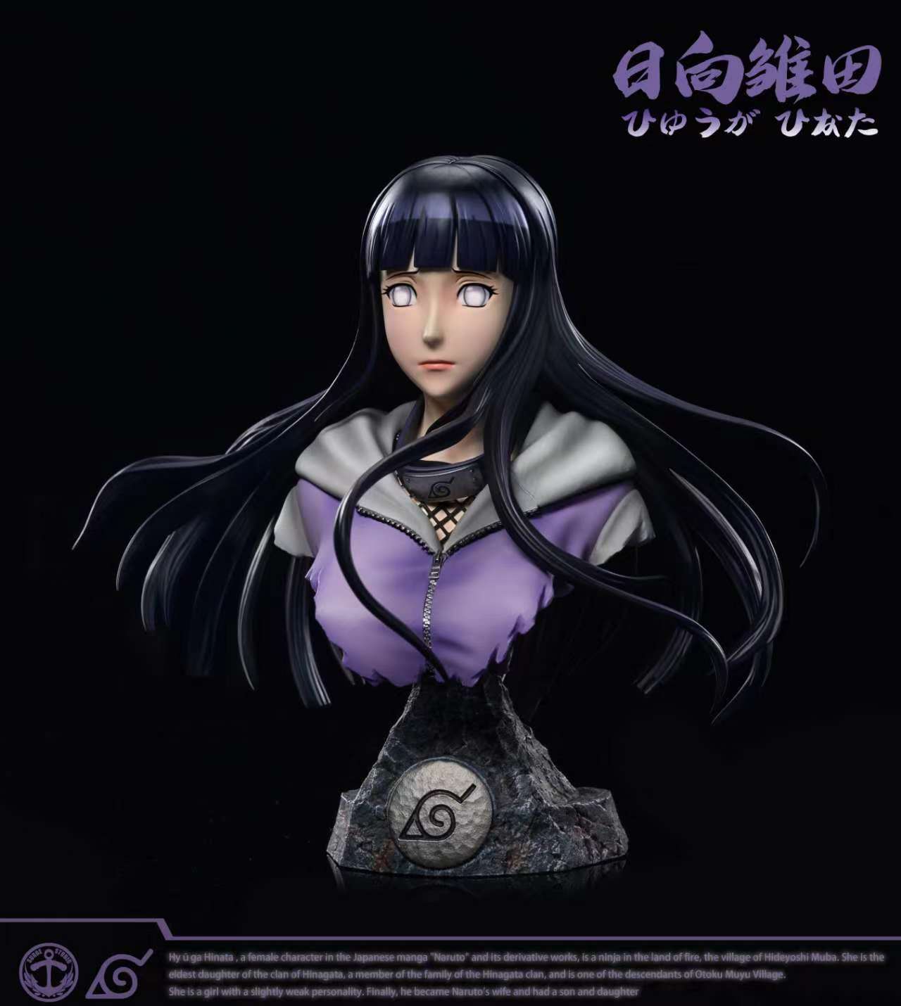 Surge Studio - Naruto Hokage Bust / Hinata Hyuga Bust