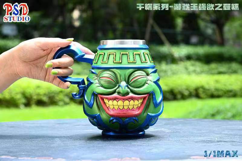 PSD Studio - Pot of Greed Cup