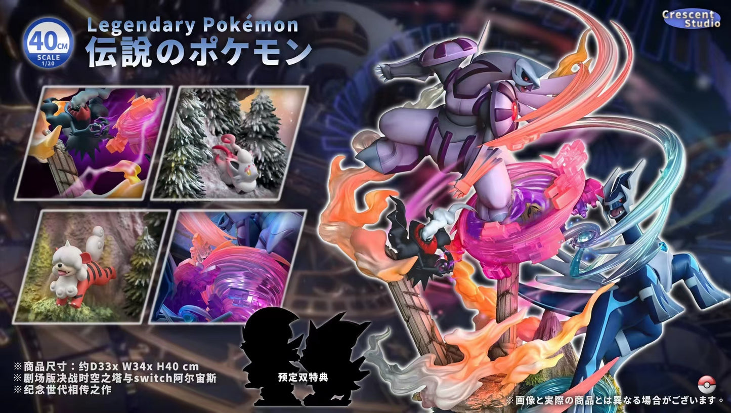 Crescent Studio - World Zukan Palkia & Dialga Battle on Space-Time Tower