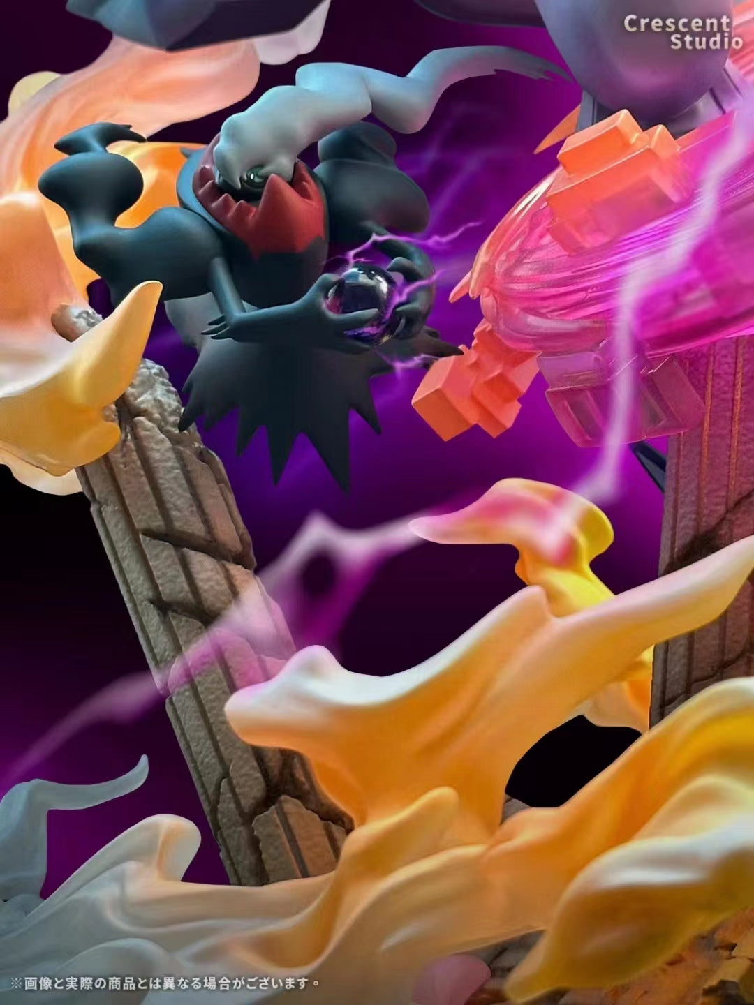 Crescent Studio - World Zukan Palkia & Dialga Battle on Space-Time Tower