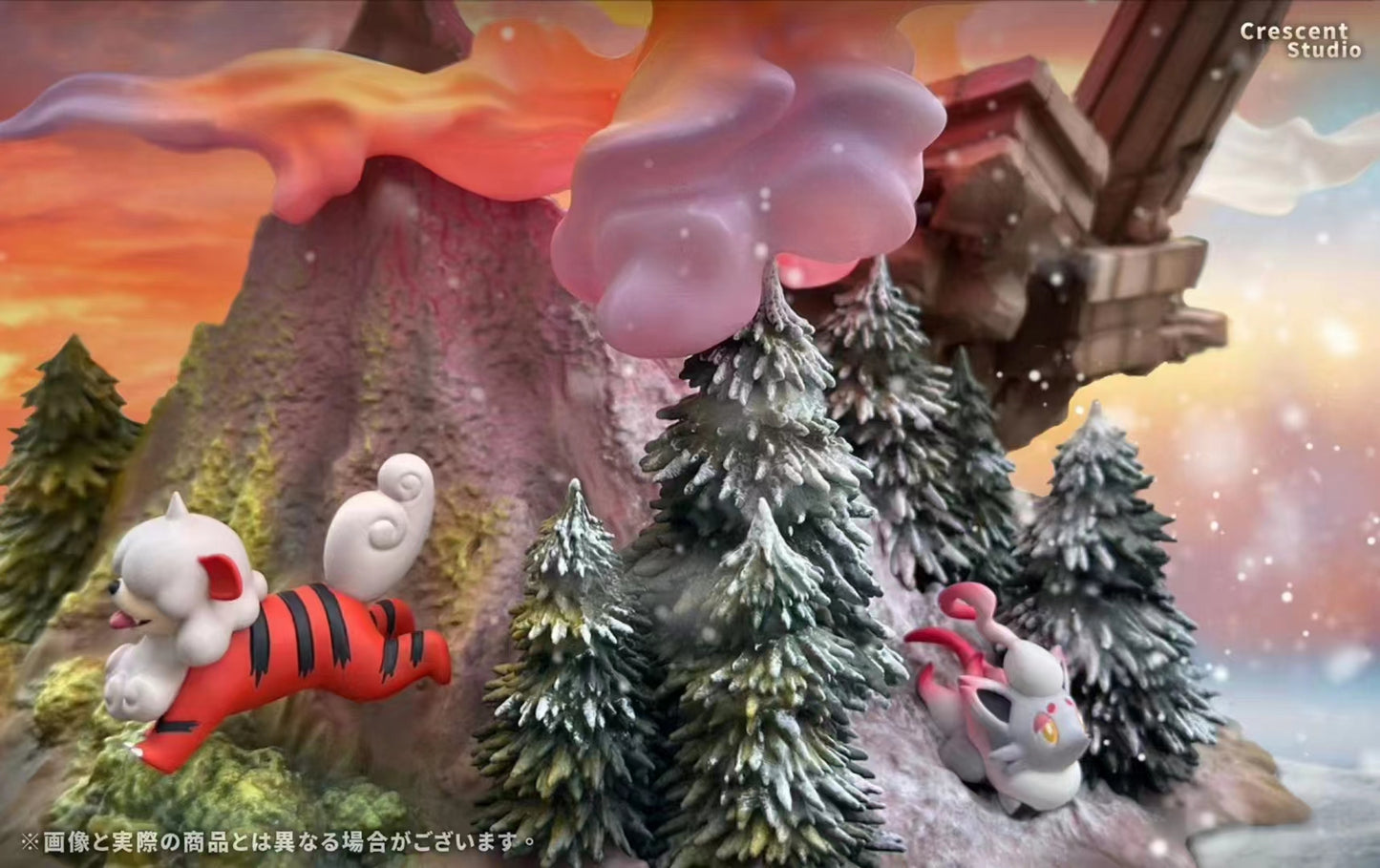 Crescent Studio - World Zukan Palkia & Dialga Battle on Space-Time Tower
