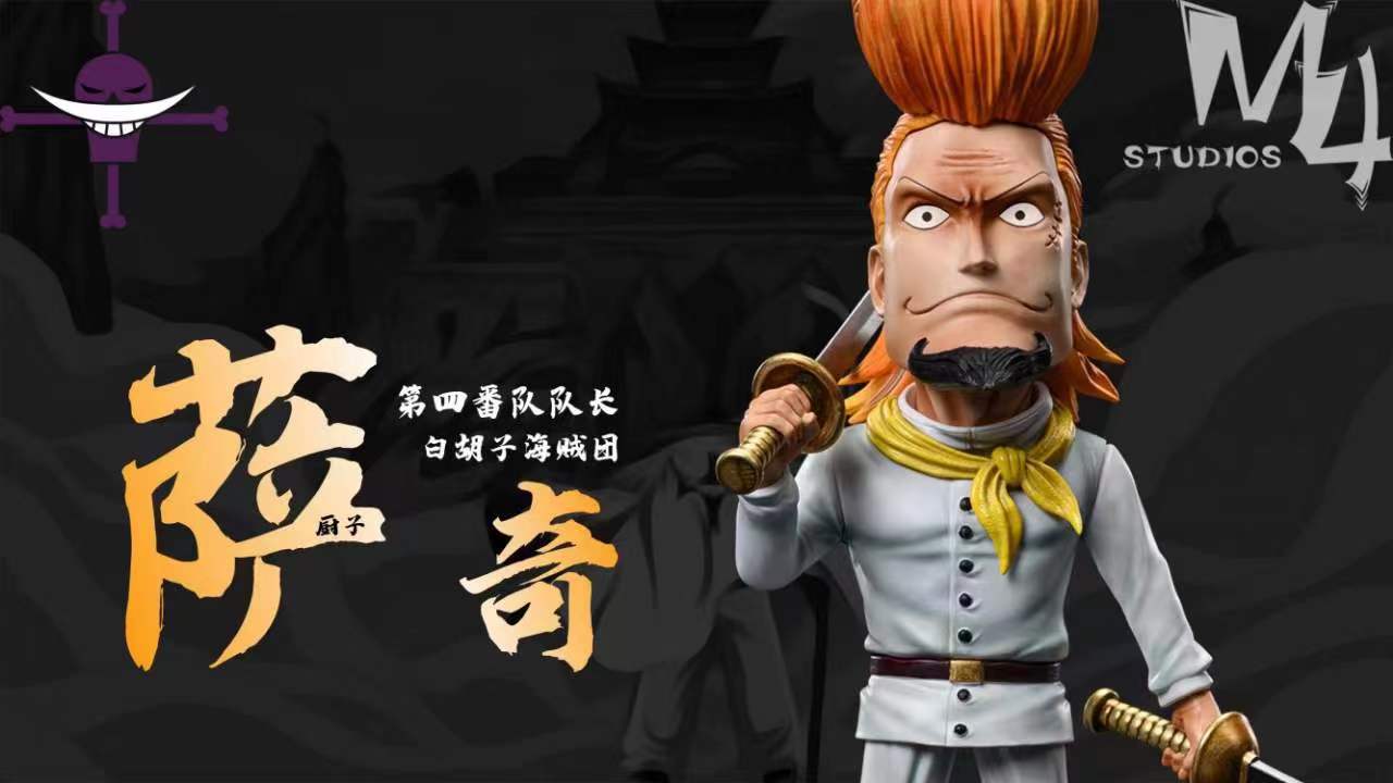 M4 Studio - Thatch
