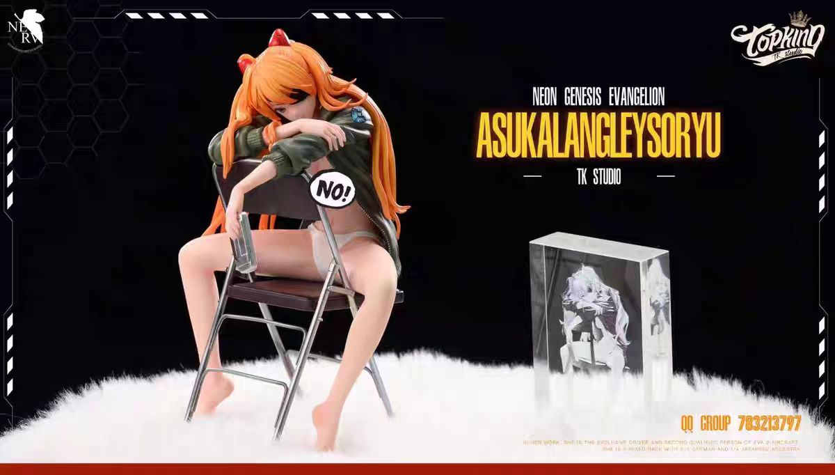 Top King Studio - Soryu Asuka Langley