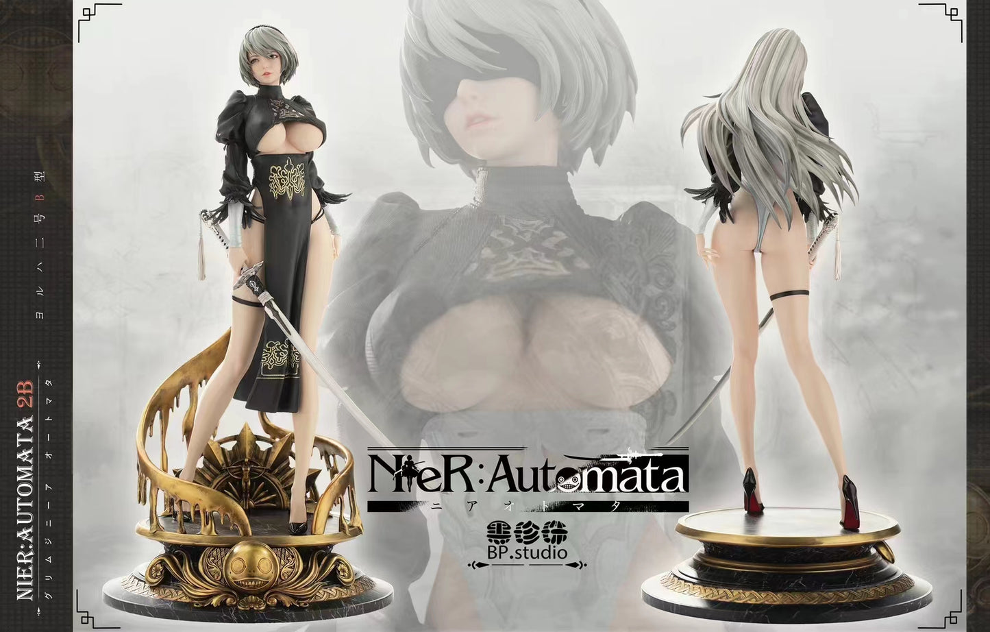 BP Studio - Yorha no.2 Type B/ 2B
