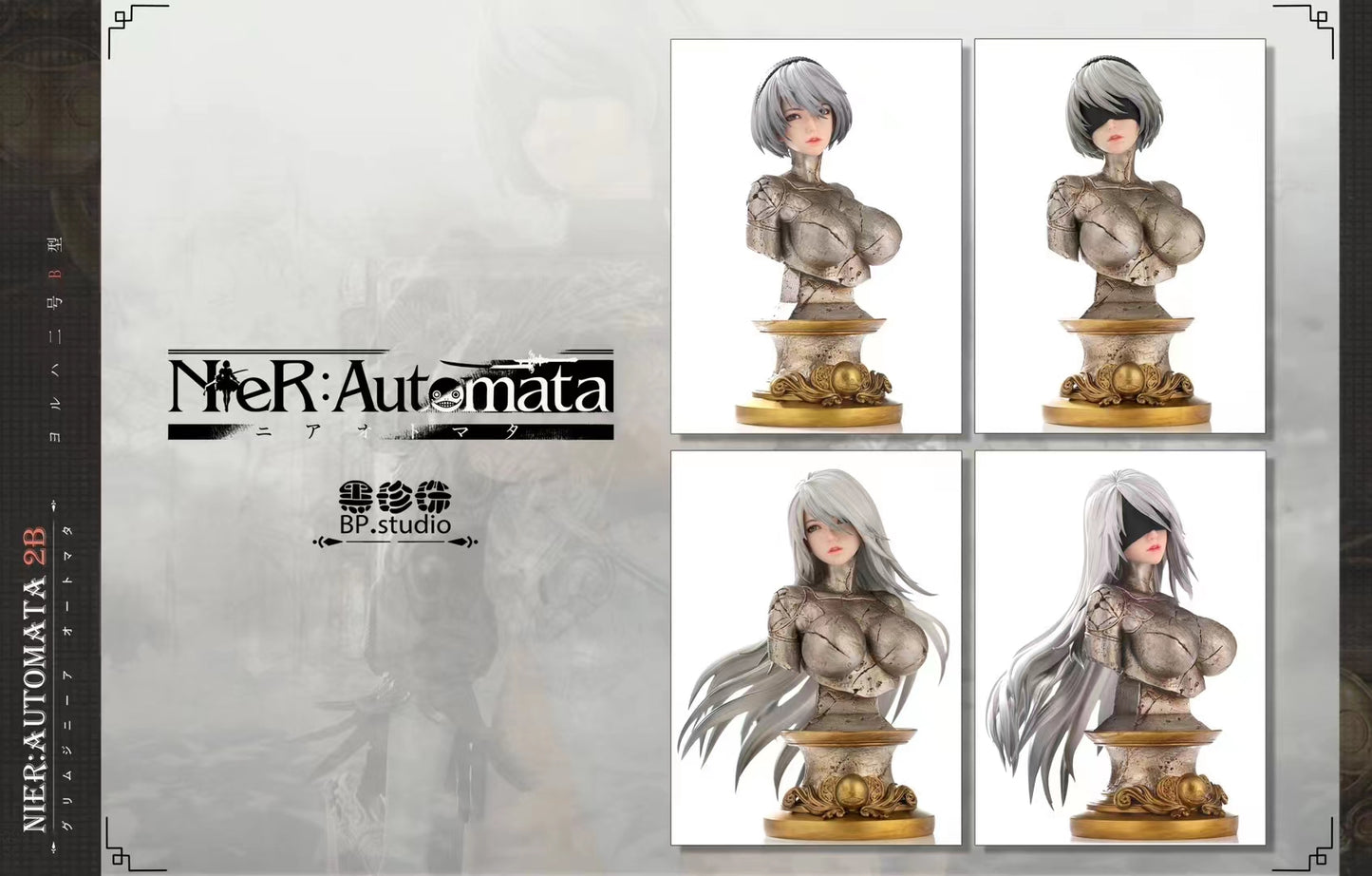 BP Studio - Yorha no.2 Type B/ 2B