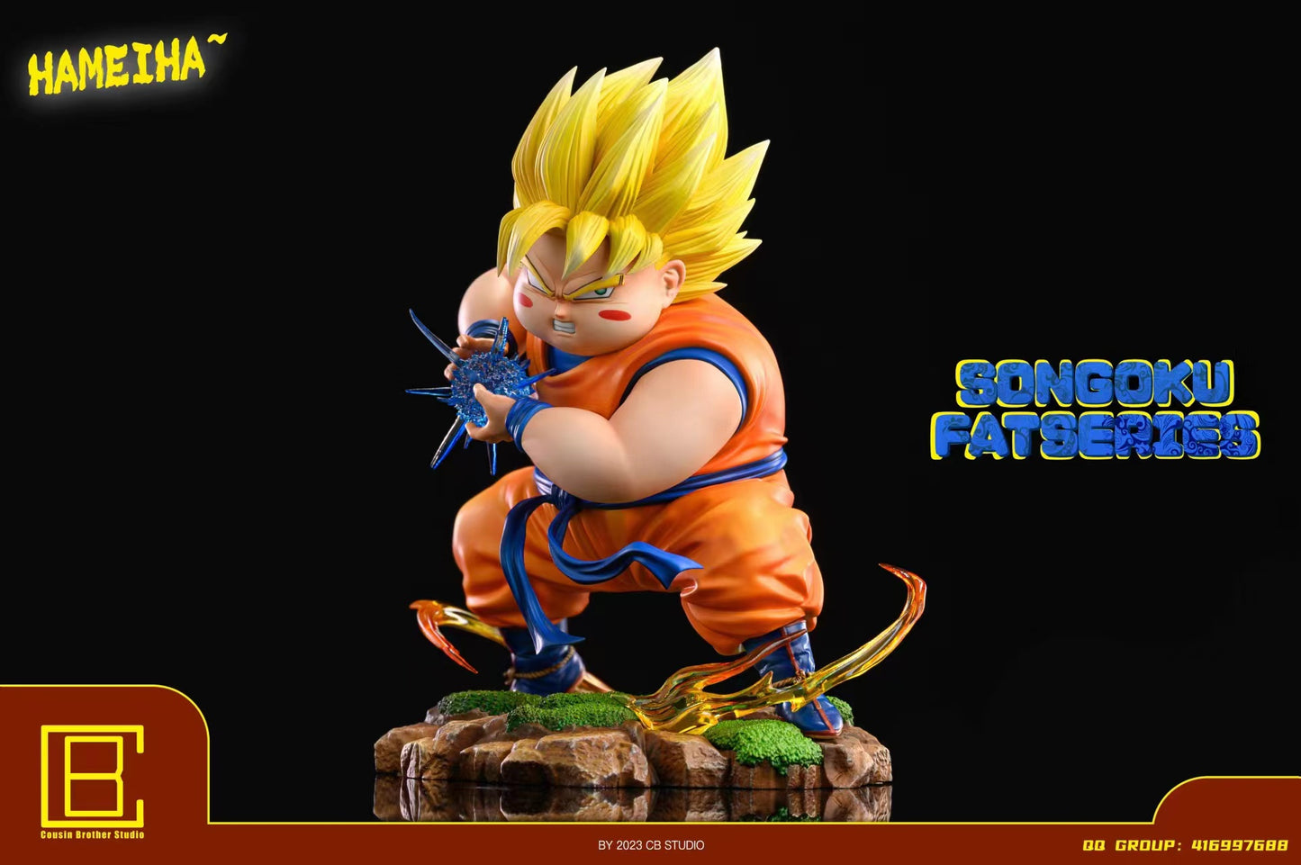 Cousin Brother Studio - Fatty Son Goku