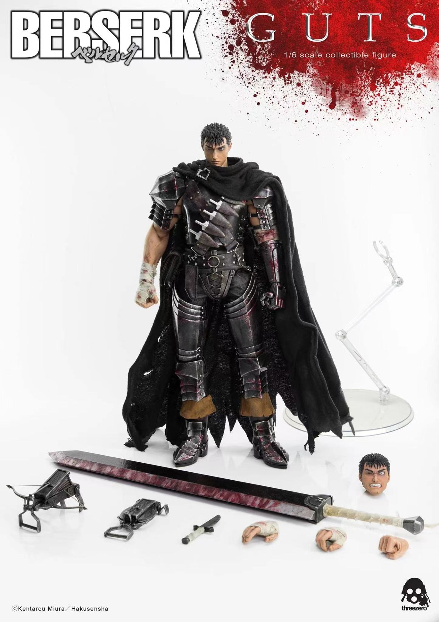 ThreeZero Studio - Black Swordsman Guts