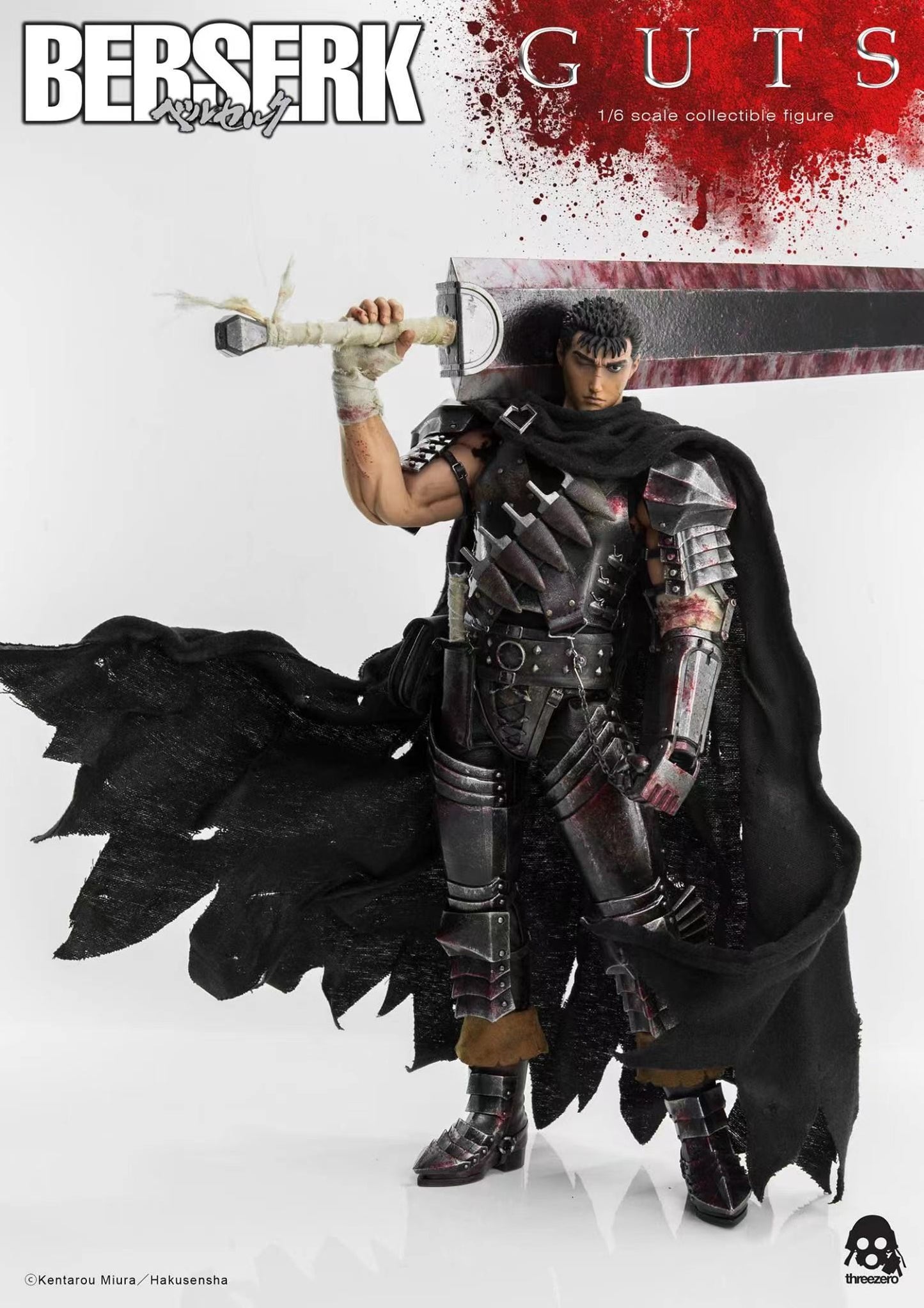 ThreeZero Studio - Black Swordsman Guts