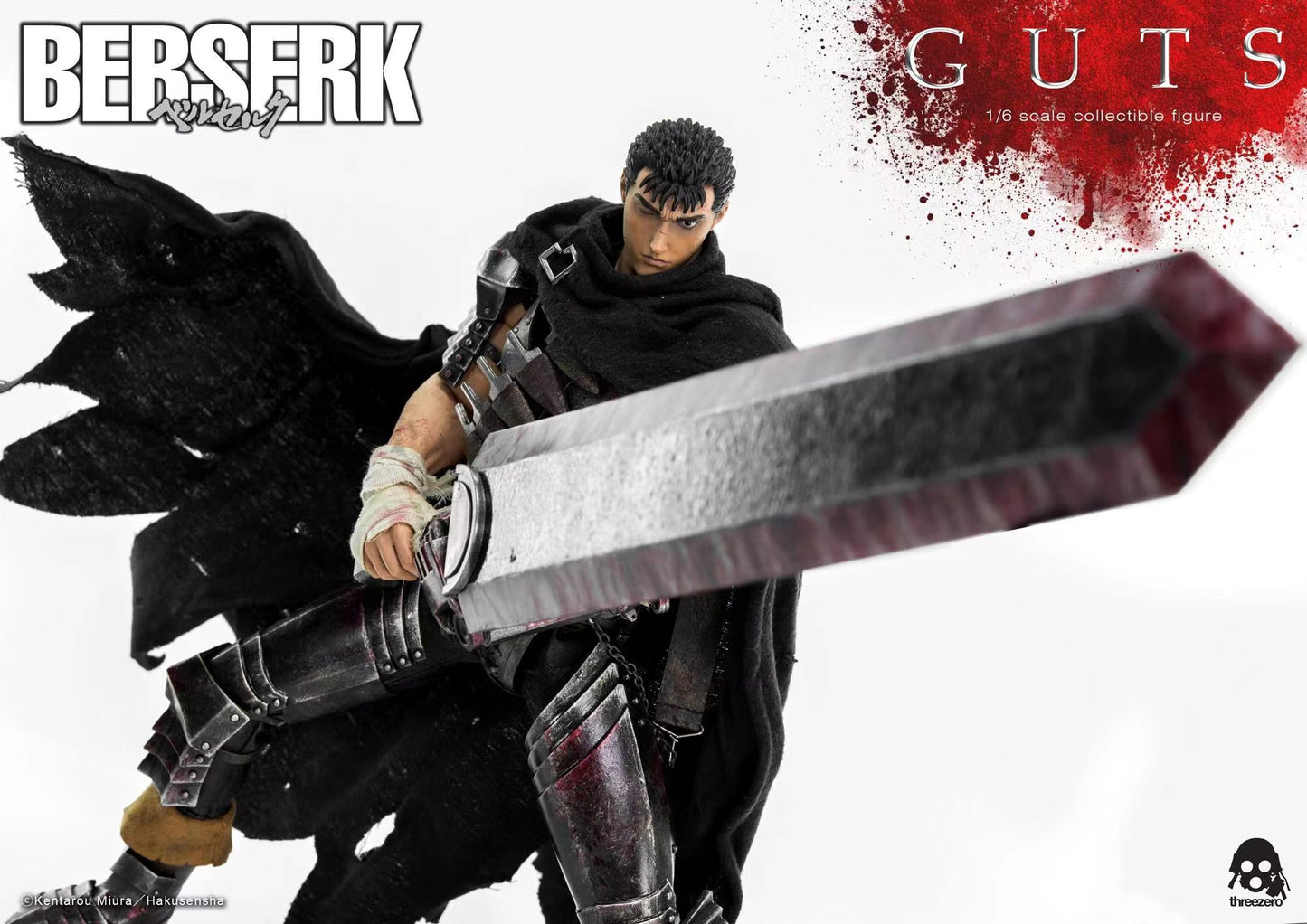 ThreeZero Studio - Black Swordsman Guts