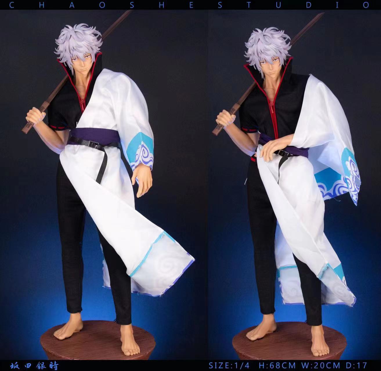 Chao She Studio - Sakata Gintoki