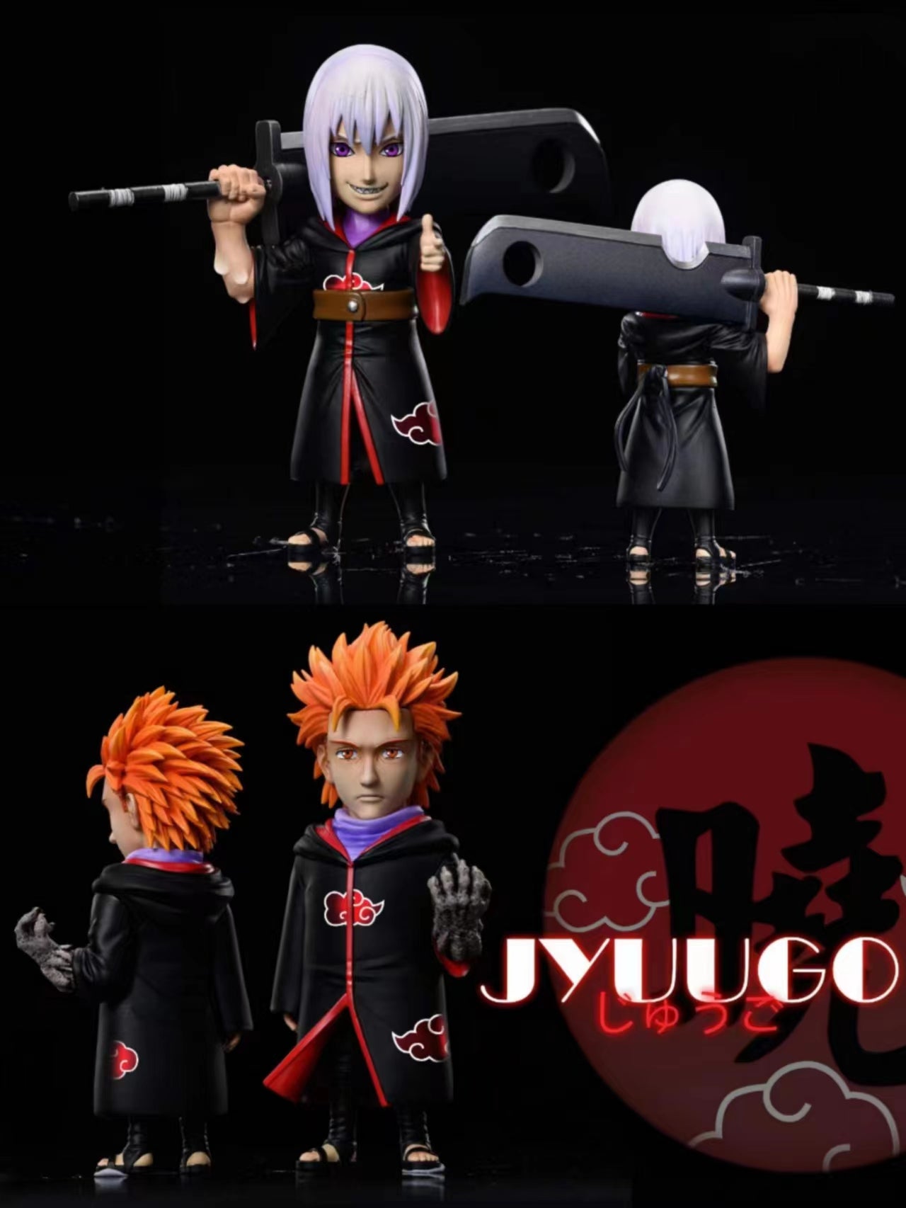 League Studio - Jugo & Suigetsu Hozuki
