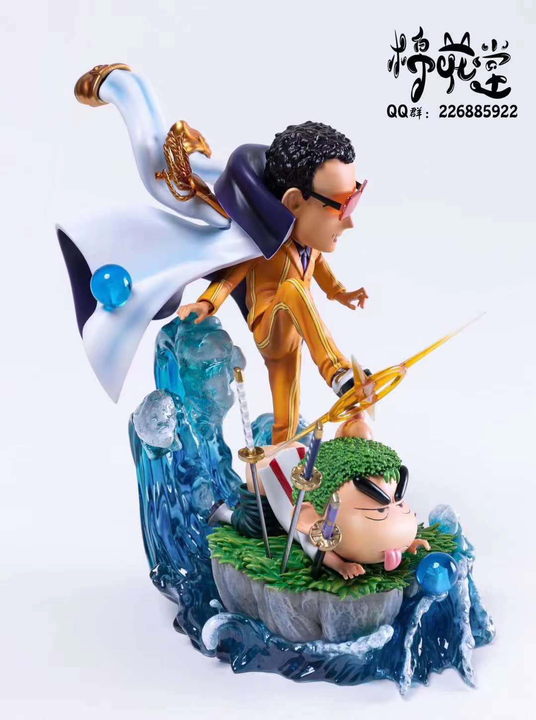 Cotton Studio/ Mian Hua Tang - Bunta Takakura Cosplay Kizaru/ Borsalino & Roronoa Zoro Cosplay Shin-chan