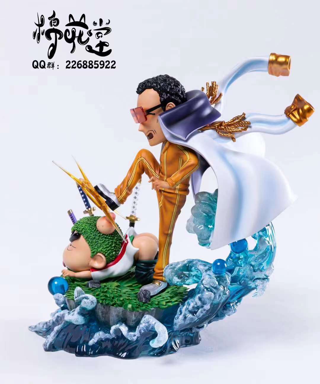 Cotton Studio/ Mian Hua Tang - Bunta Takakura Cosplay Kizaru/ Borsalino & Roronoa Zoro Cosplay Shin-chan