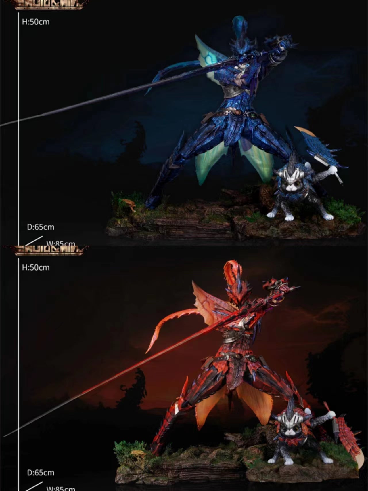 Sword & Wing Studio - Rathalos Suite / Azure Rathalos Suite