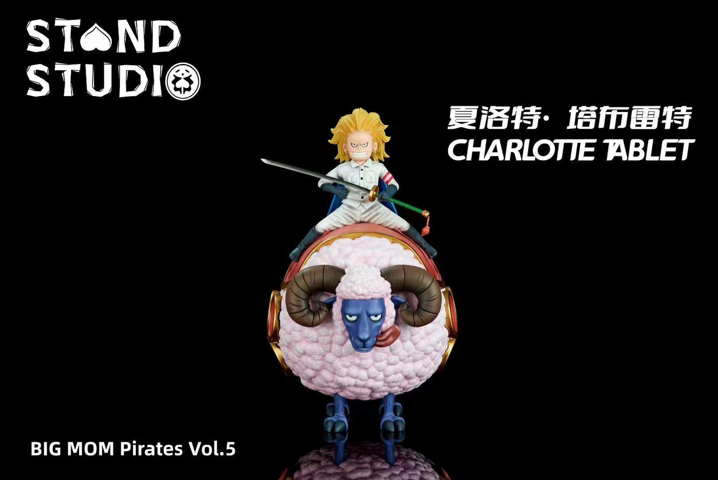 Stand Studio - Charlotte Tablet