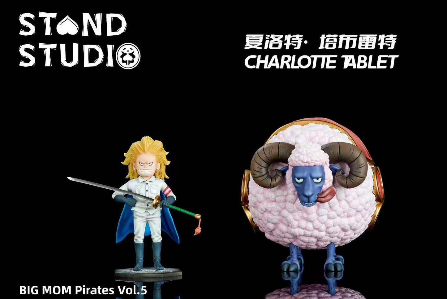 Stand Studio - Charlotte Tablet