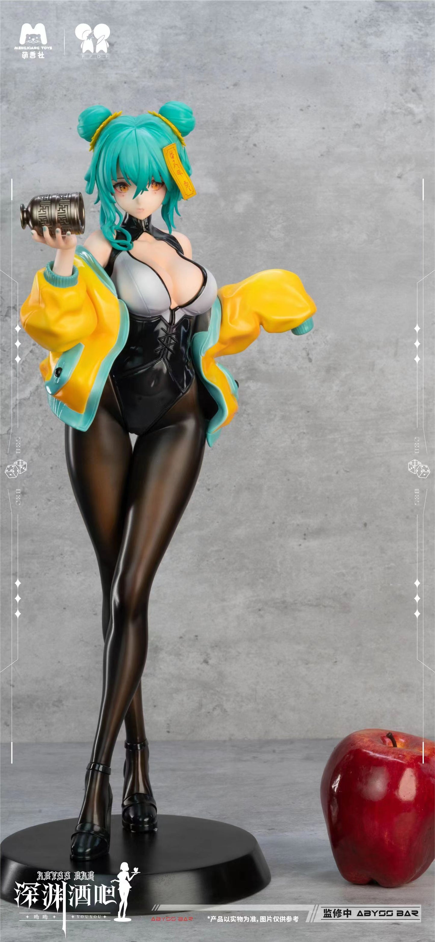 MengXiang Toys x PPDF Studio - Abyss Bar You You