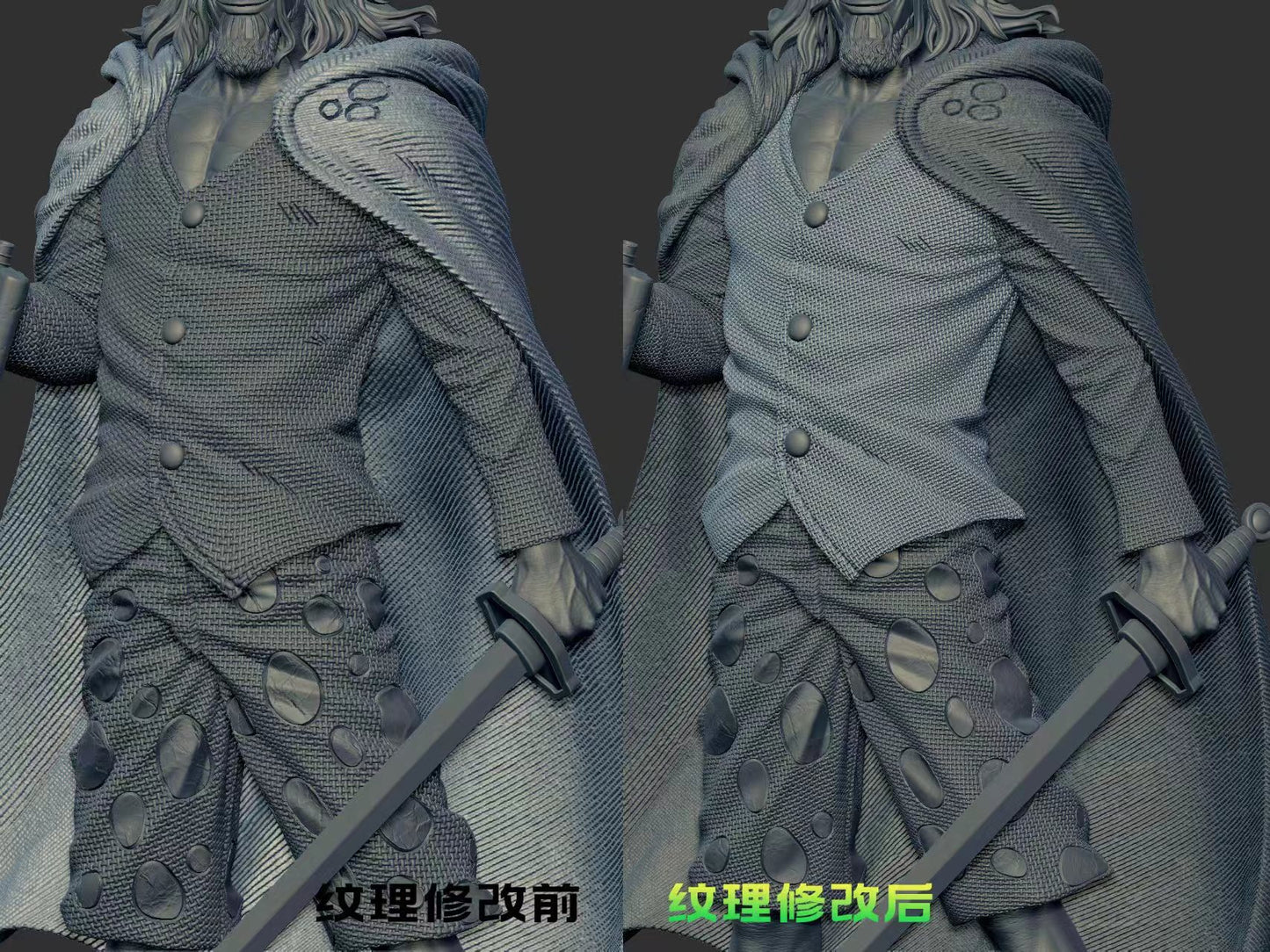 LX Studio - Silvers Rayleigh