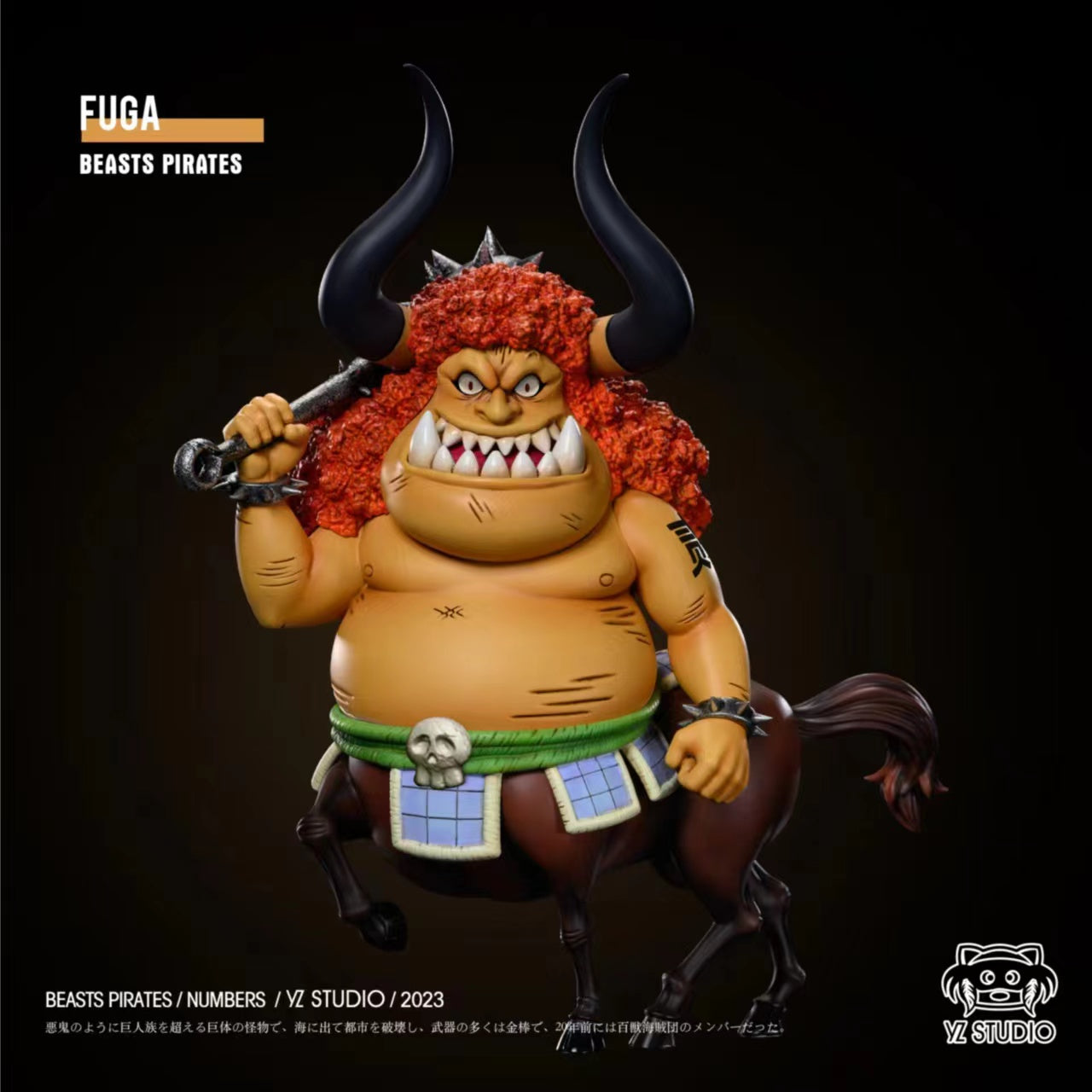 Yz Studio - Fuga