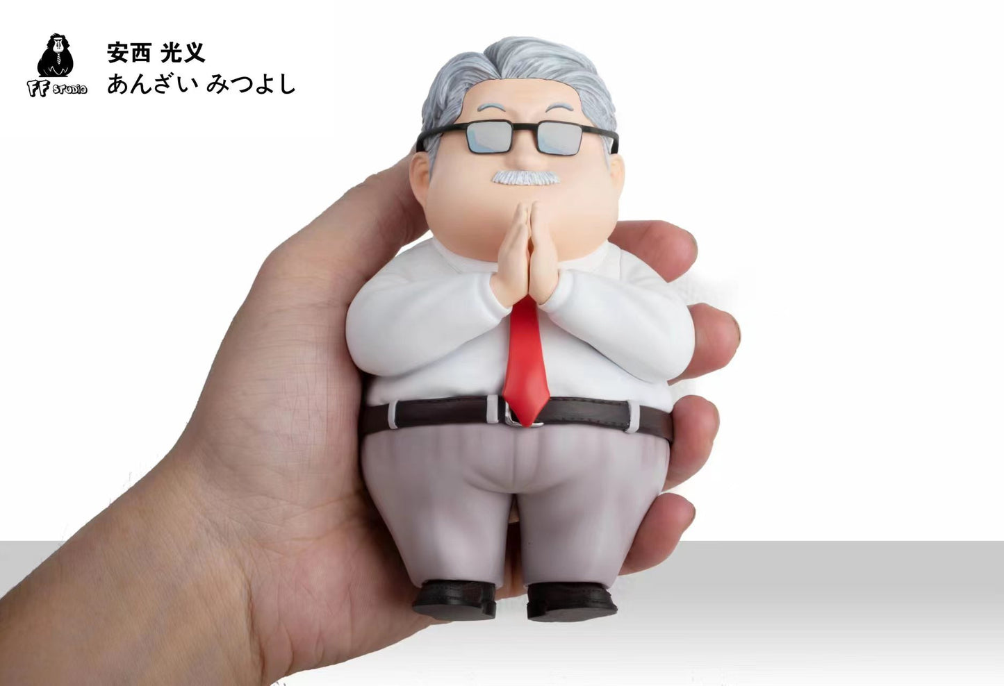 FF Studio - Mitsuyoshi Anzai