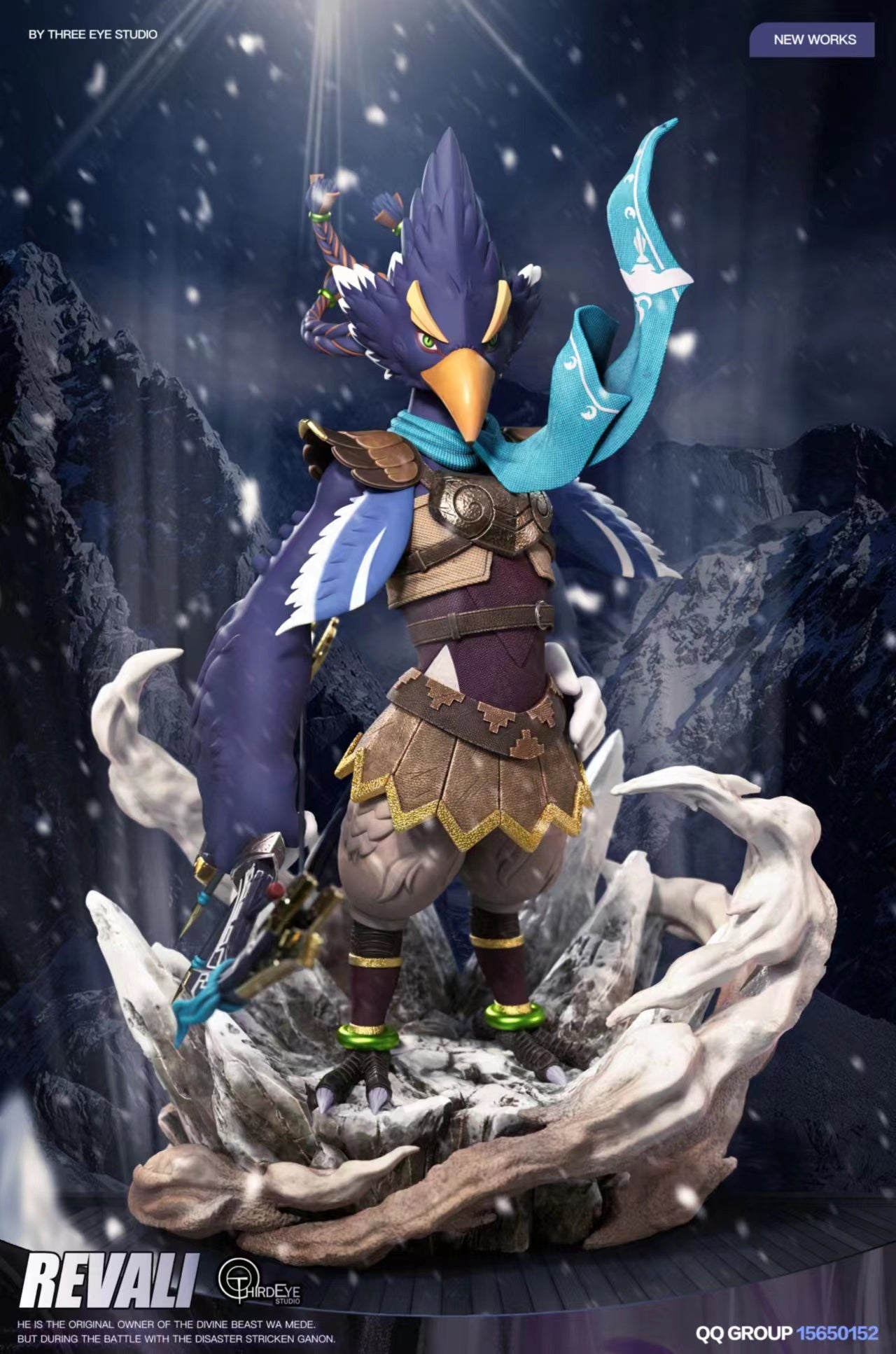 Third Eye Studio - Revali
