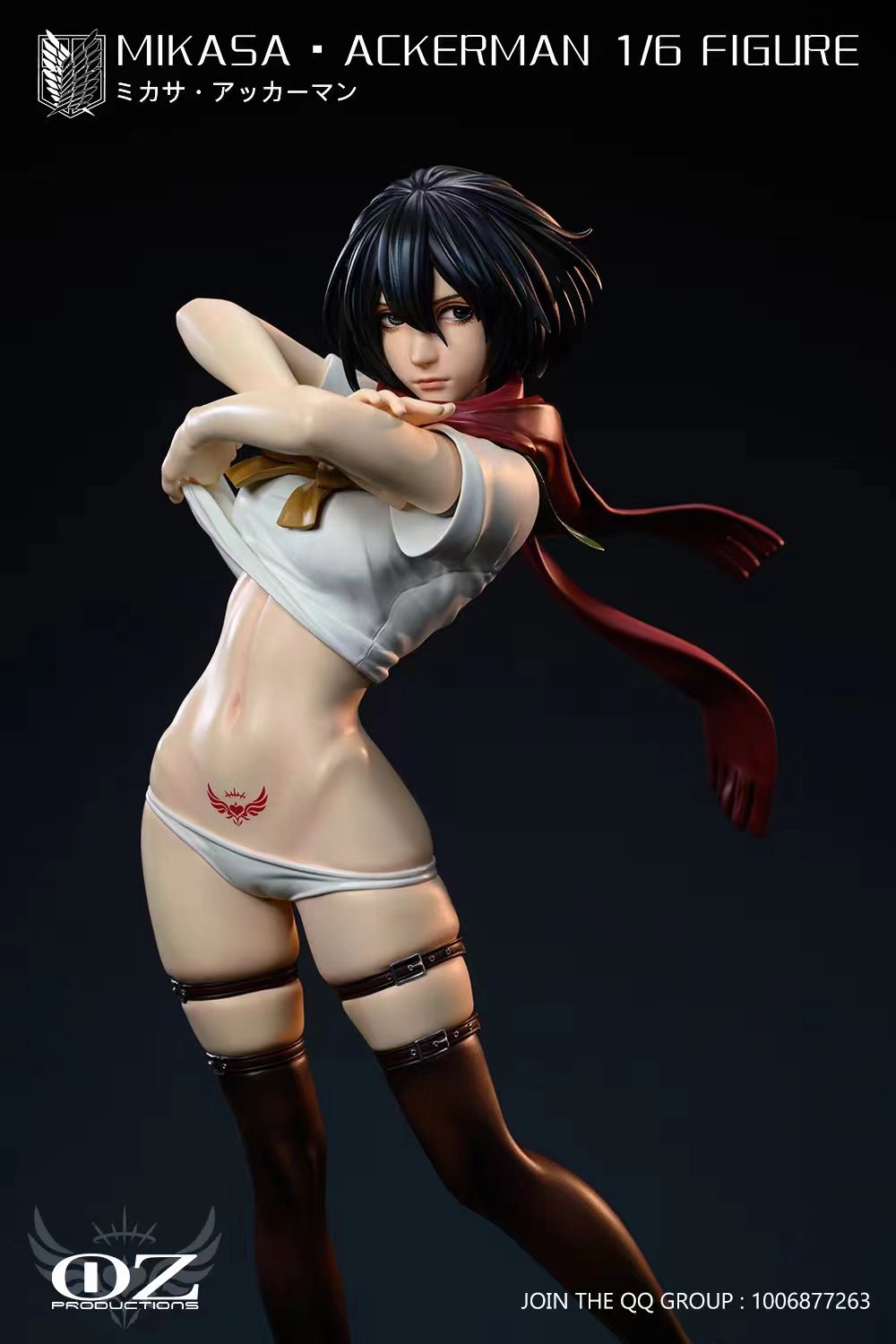 OZ Production - Mikasa Ackerman