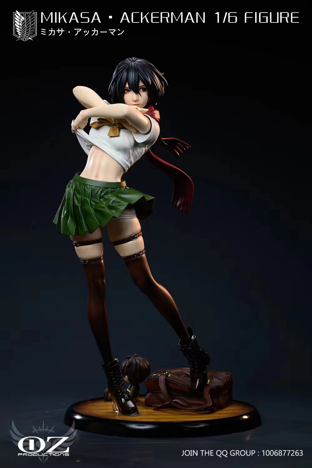 OZ Production - Mikasa Ackerman