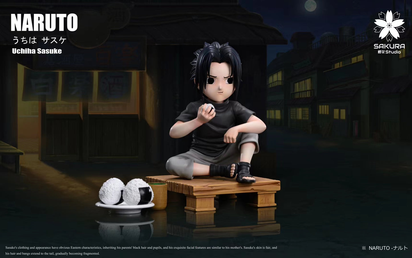 Sakura Studio - Childhood Sasuke Uchiha