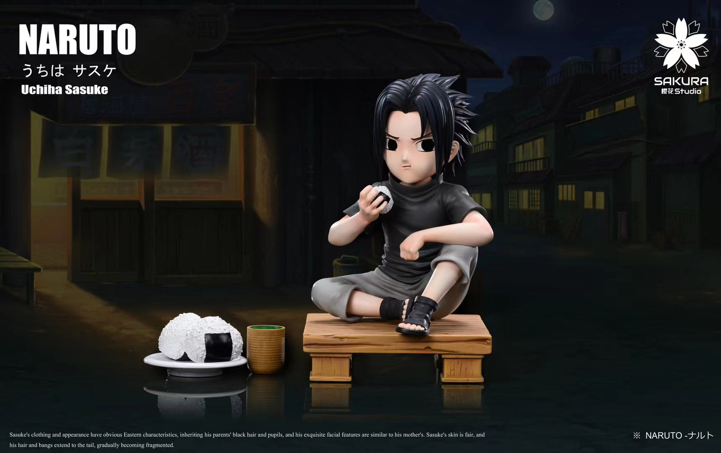 Sakura Studio - Childhood Sasuke Uchiha