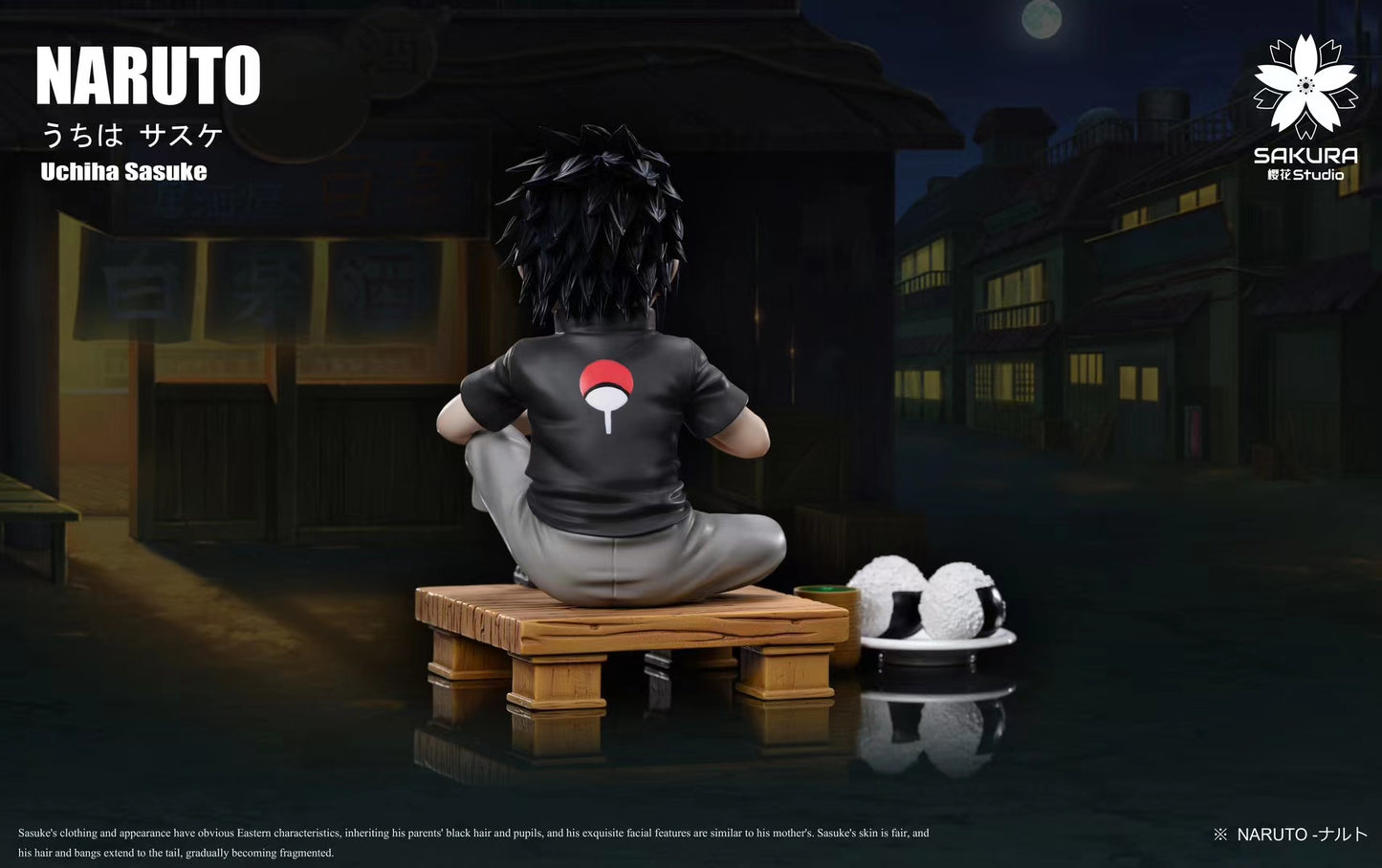 Sakura Studio - Childhood Sasuke Uchiha