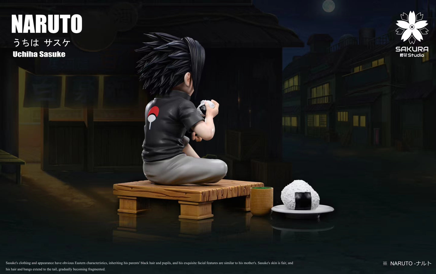 Sakura Studio - Childhood Sasuke Uchiha